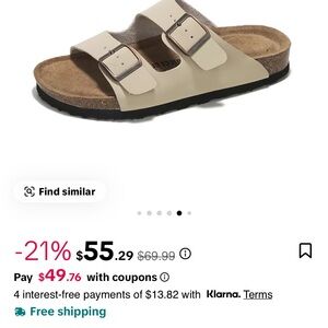 Brand new beige project cloud sandals